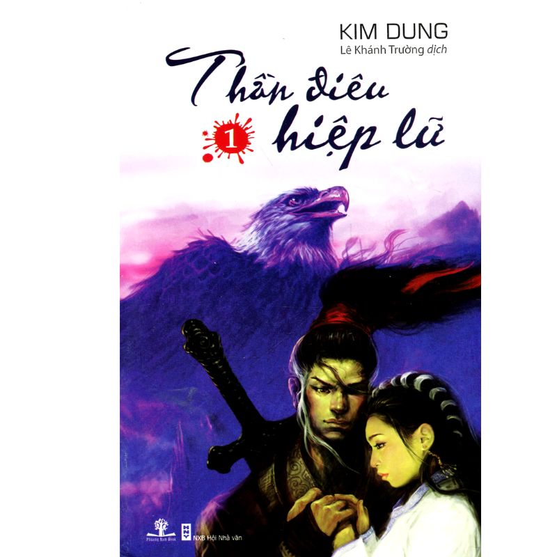 Thần Điêu Hiệp Lữ (Kim Dung)